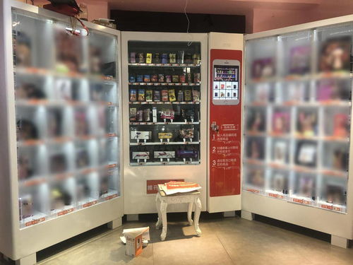 2021年,開一家會自己賺錢的成人用自動售貨機店